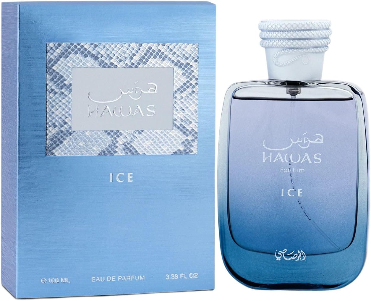 Rasasi Hawas Ice for men